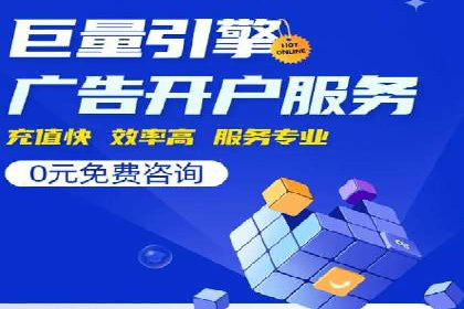 SEM广告的秘密武器：精准定向与优化策略